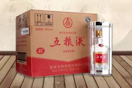 拜城五粮液回收